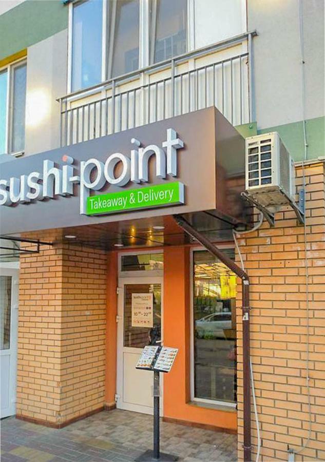 Apartmán Grunvald Lux Kyjev Exteriér fotografie
